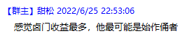 Untitled 23.png