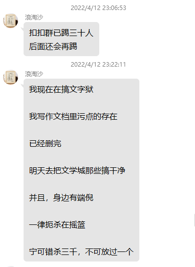 Untitled 2.png