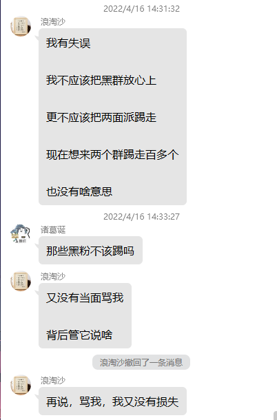 Untitled 6.png