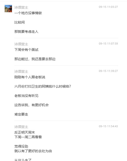 Untitled 4.png