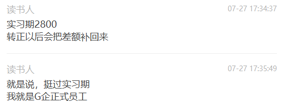 Untitled 2.png