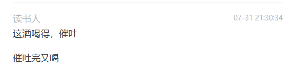Untitled 6.png