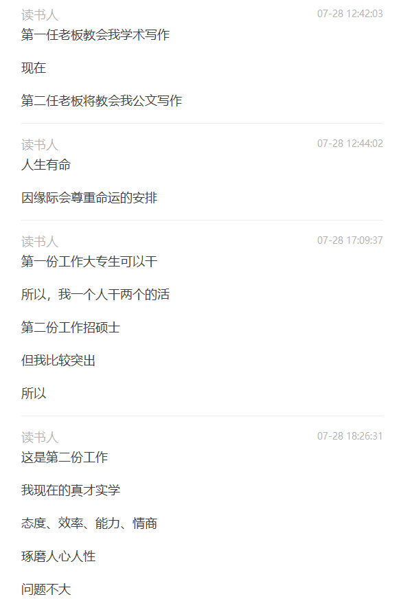Untitled 8.png