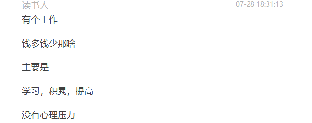Untitled 9.png