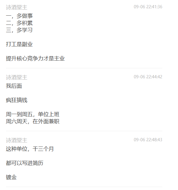 Untitled 3.png