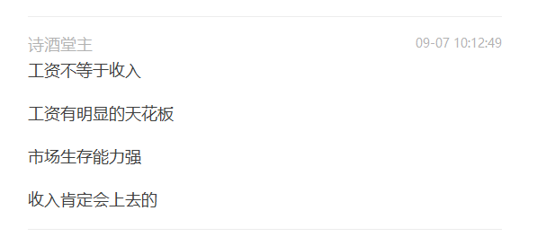 Untitled 7.png