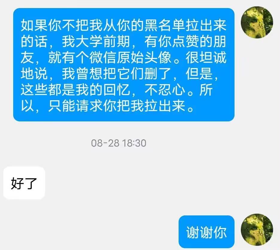 Cache_-6dd23def3614545d.jpg