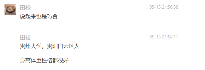 Untitled 5.png