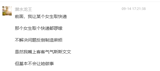Untitled 2.png