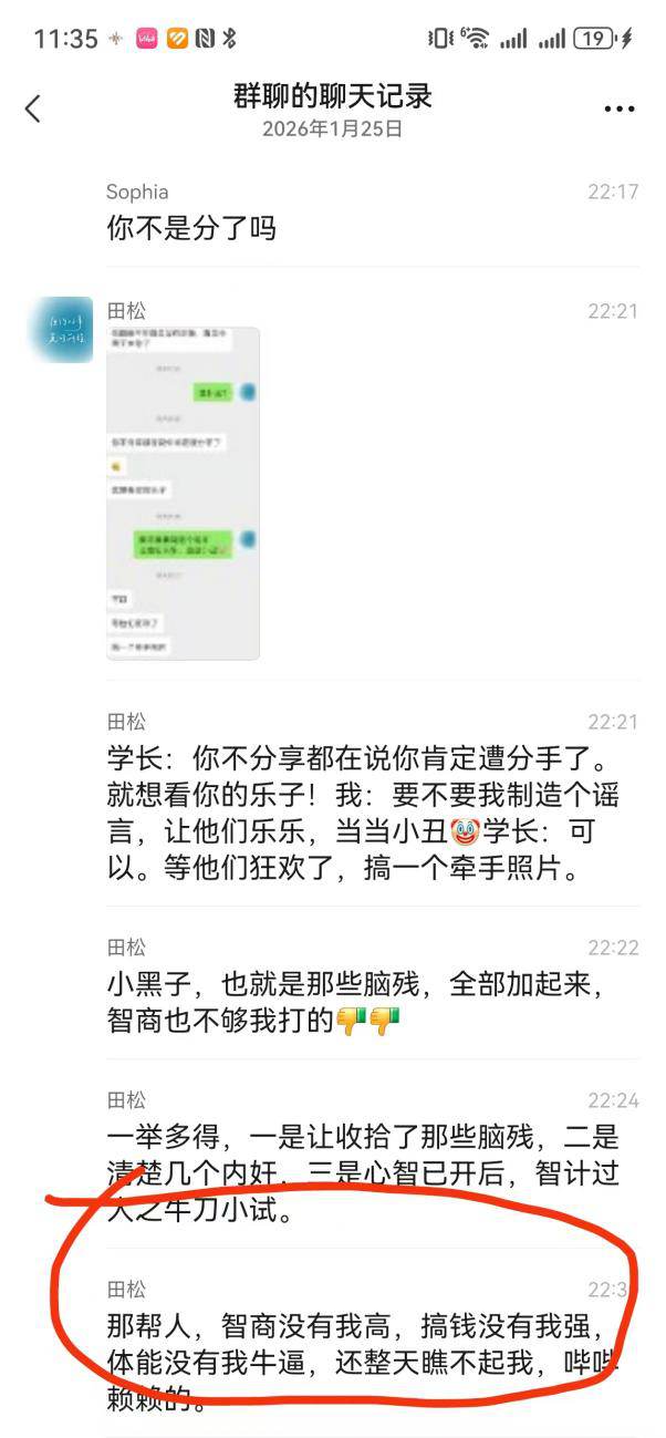 image23.jpeg