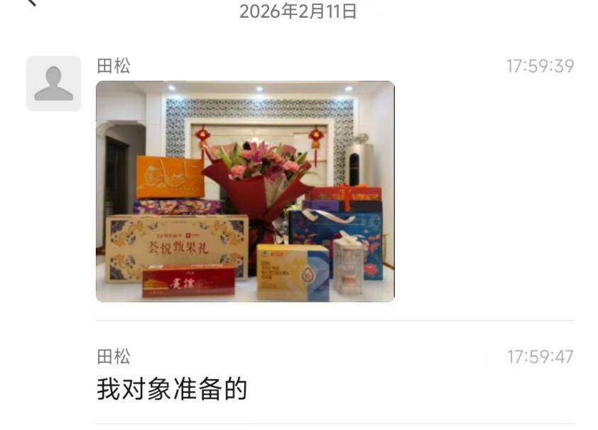 image27.jpeg