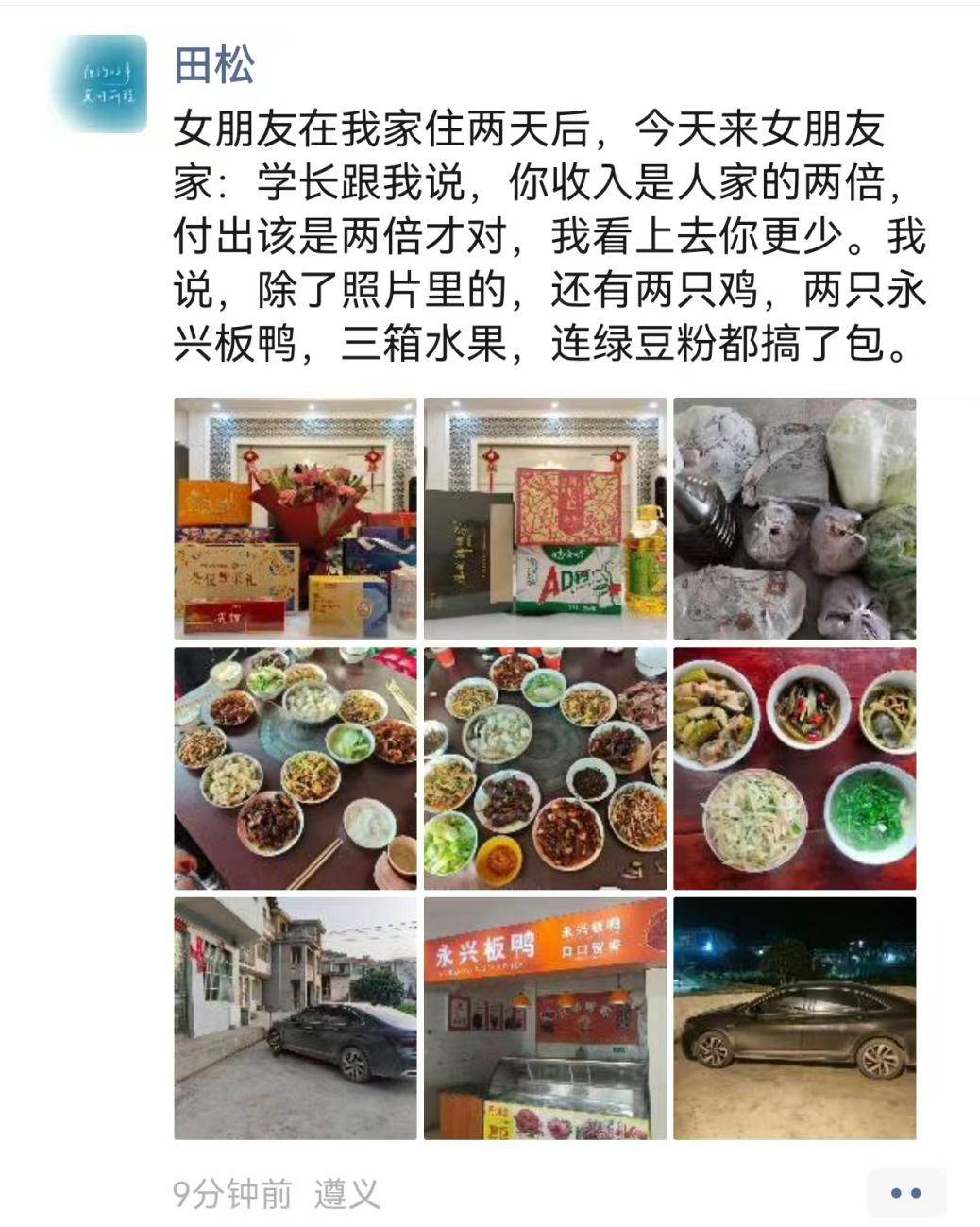 image28.jpeg