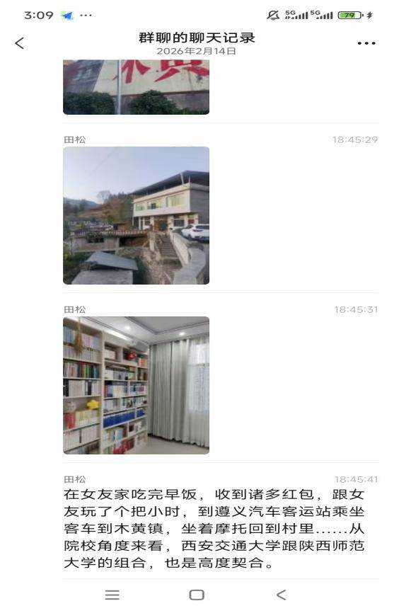 image32.jpeg