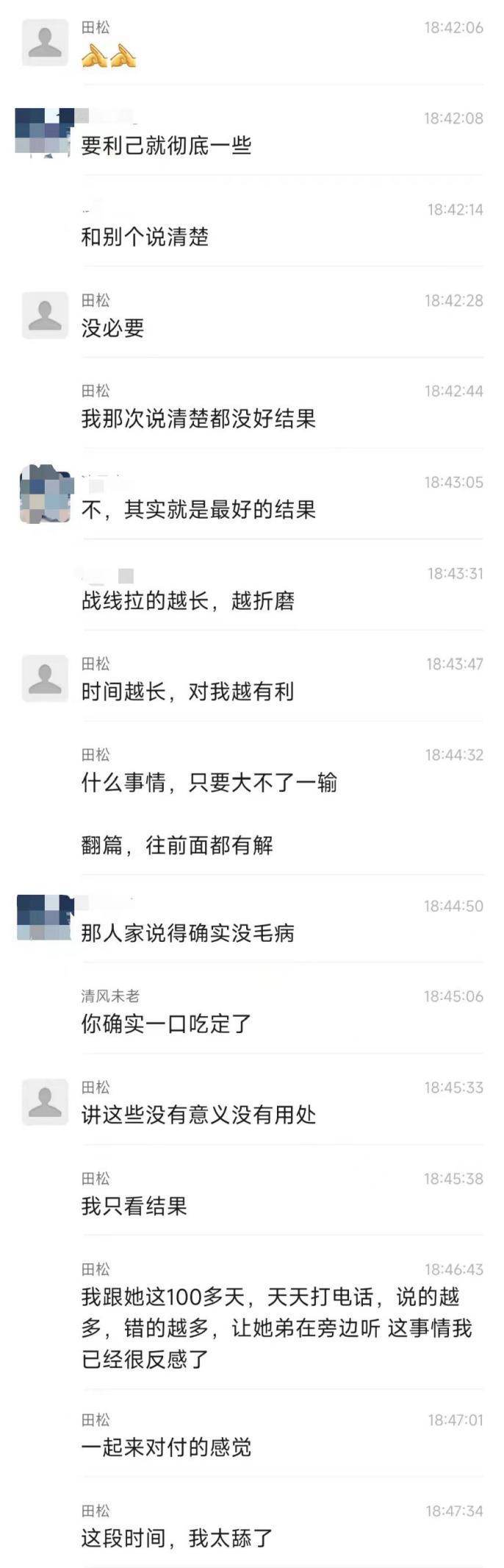 image46.jpeg