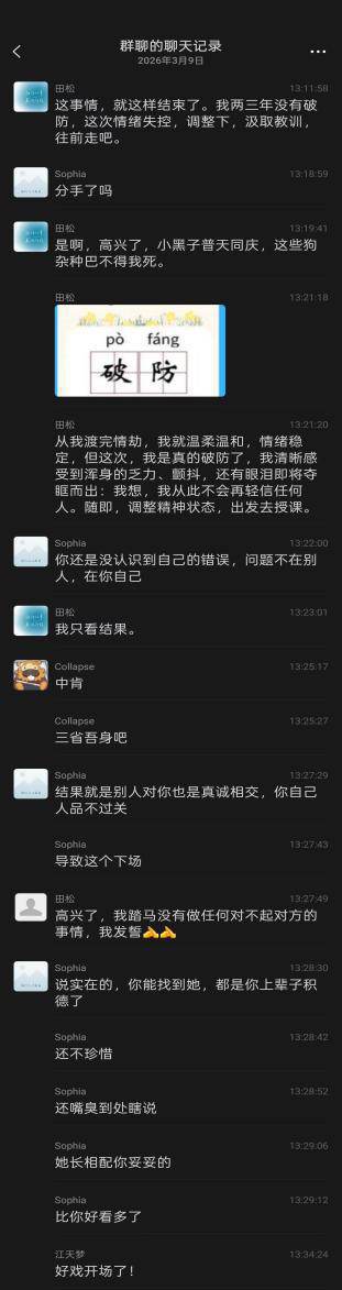 image67.jpeg