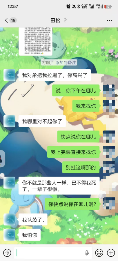 image71.png