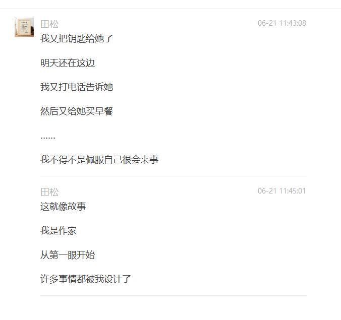 Untitled 13.png