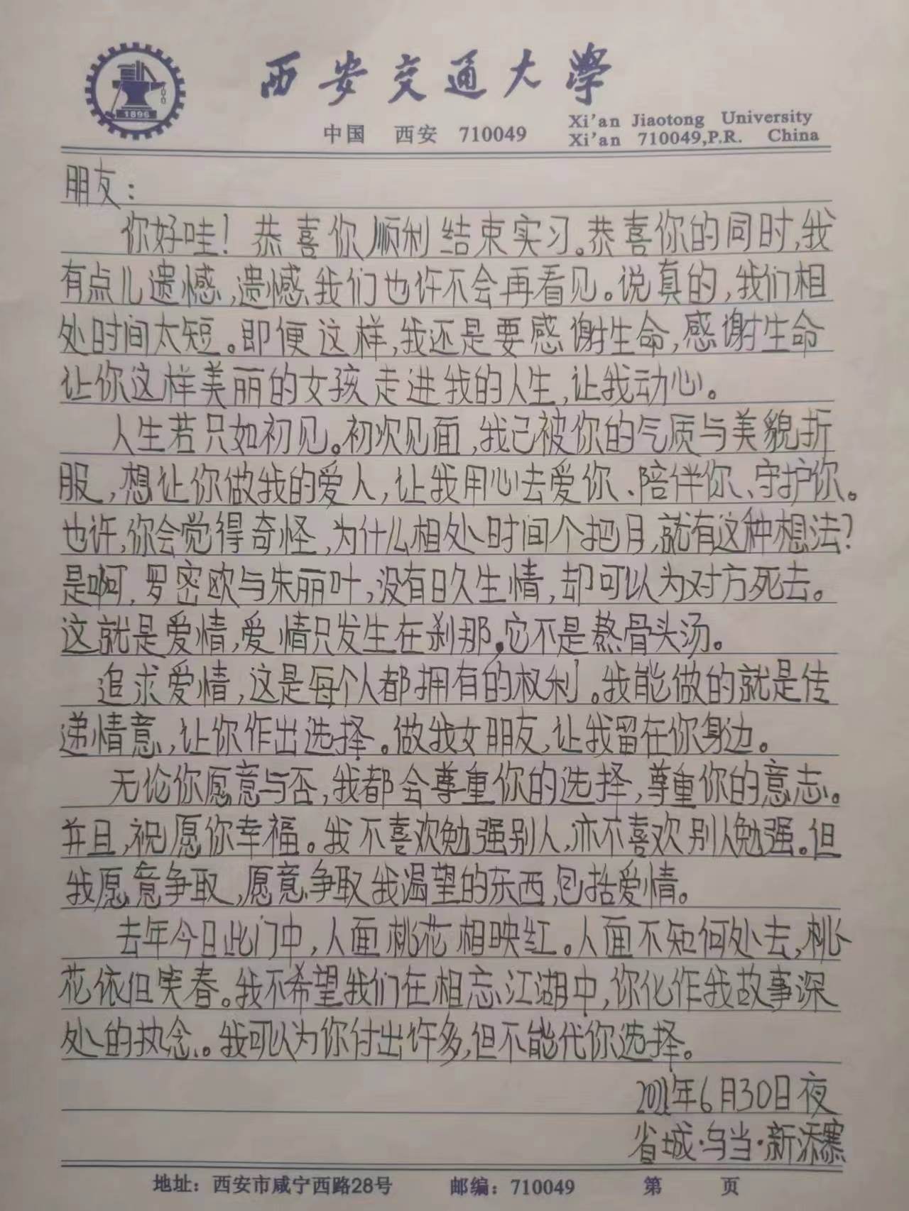 Untitled 2.jpeg