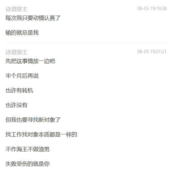 Untitled 13.png