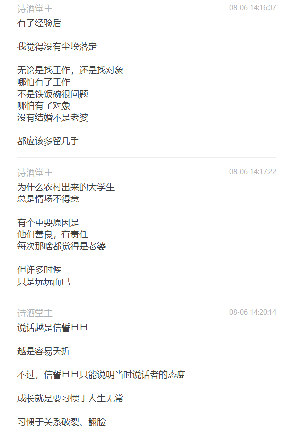 Untitled 20.png