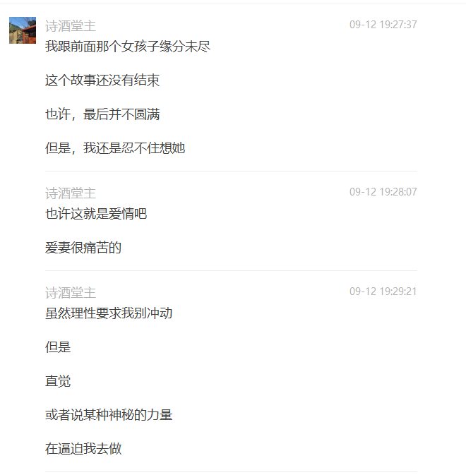 Untitled 25.png
