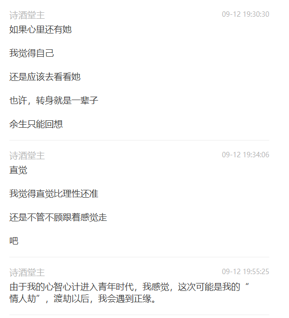 Untitled 26.png