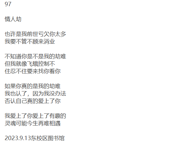 Untitled 27.png