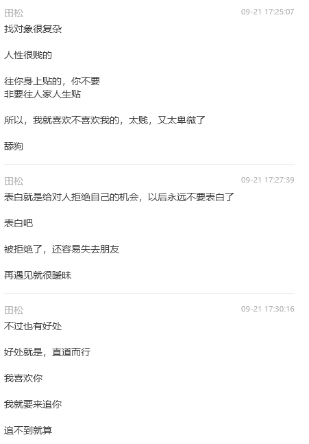 Untitled 28.png