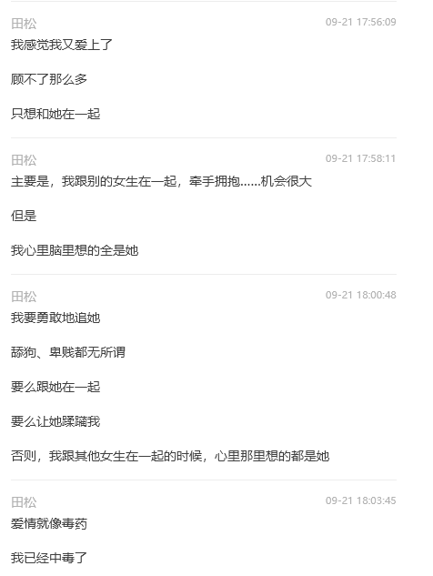 Untitled 30.png