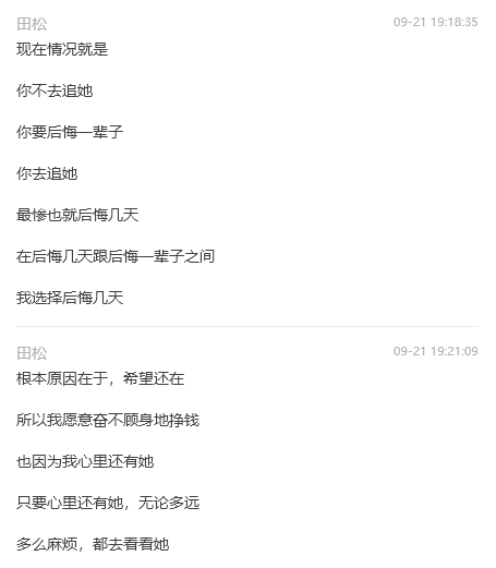 Untitled 32.png