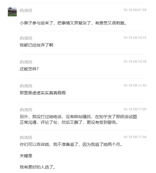 Untitled 52.png