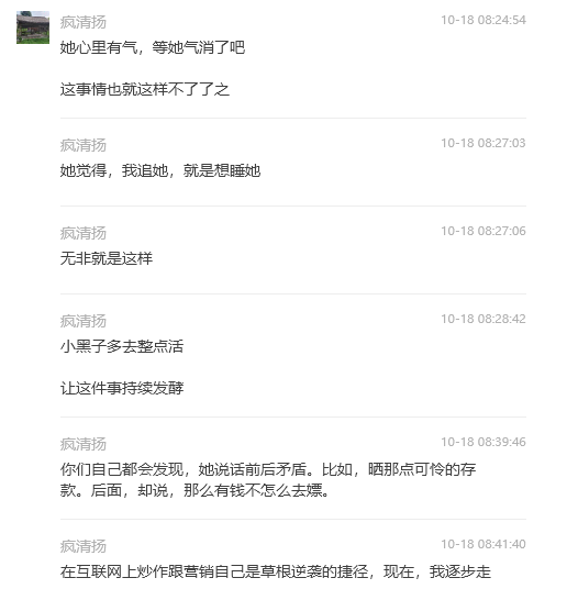 Untitled 53.png