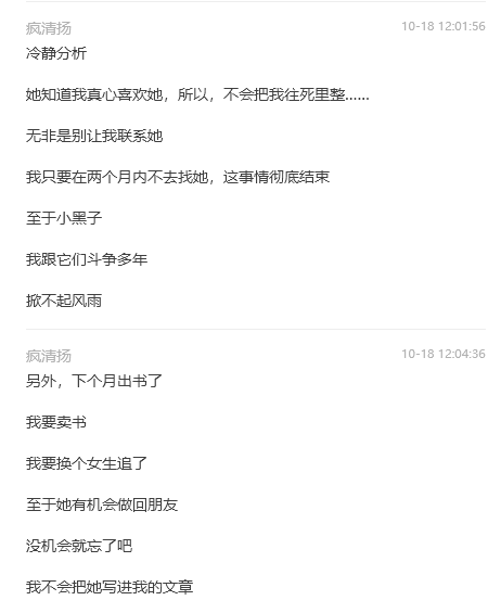Untitled 55.png