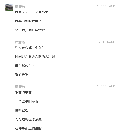 Untitled 56.png