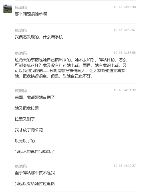 Untitled 58.png