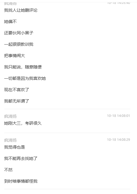 Untitled 59.png