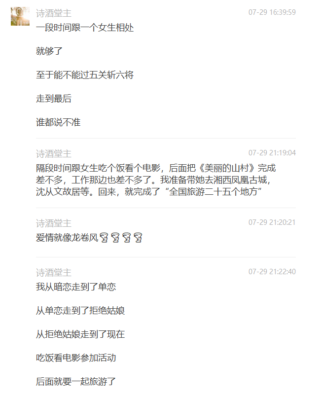 Untitled 8.png