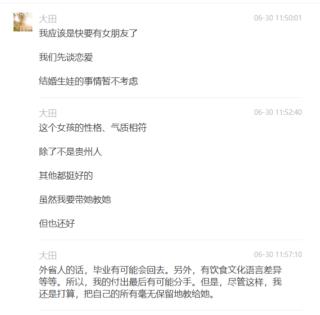 Untitled.png