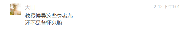 Untitled 2.png
