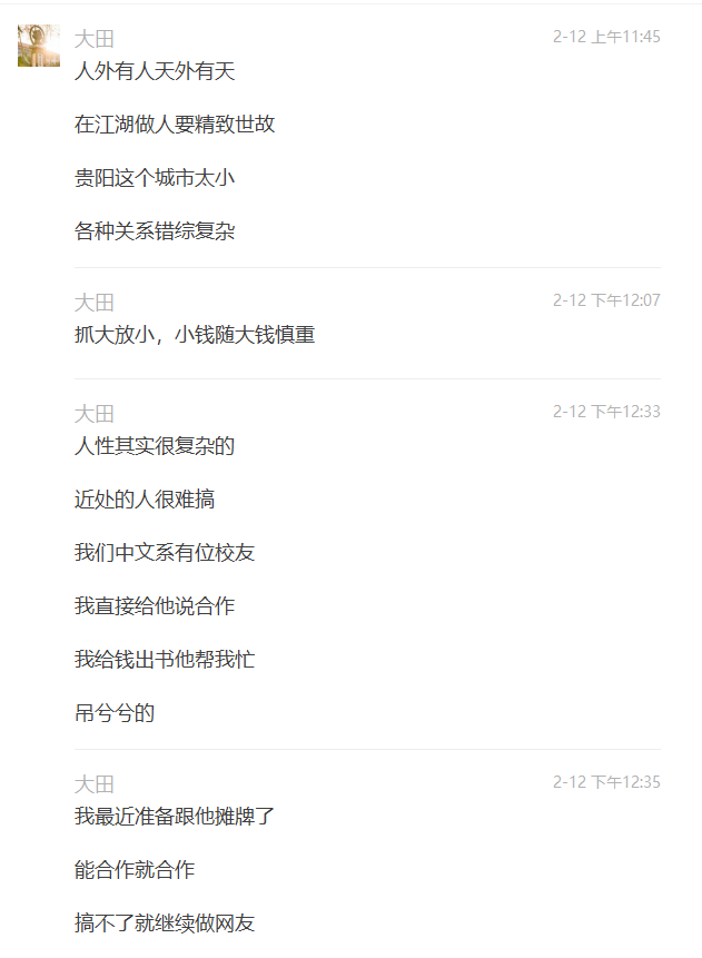 Untitled.png