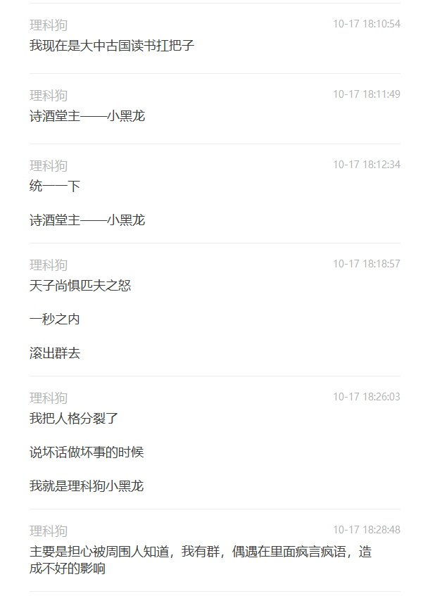 Untitled 1.png