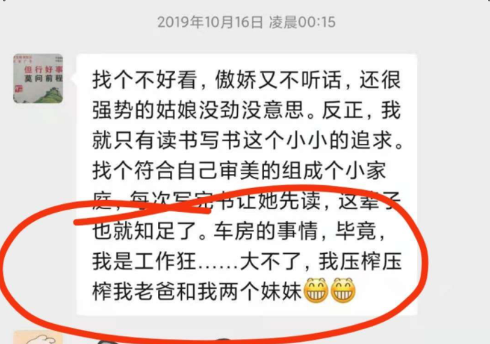 QQ截图20220701145656.png