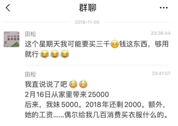 QQ截图20220701145715.png