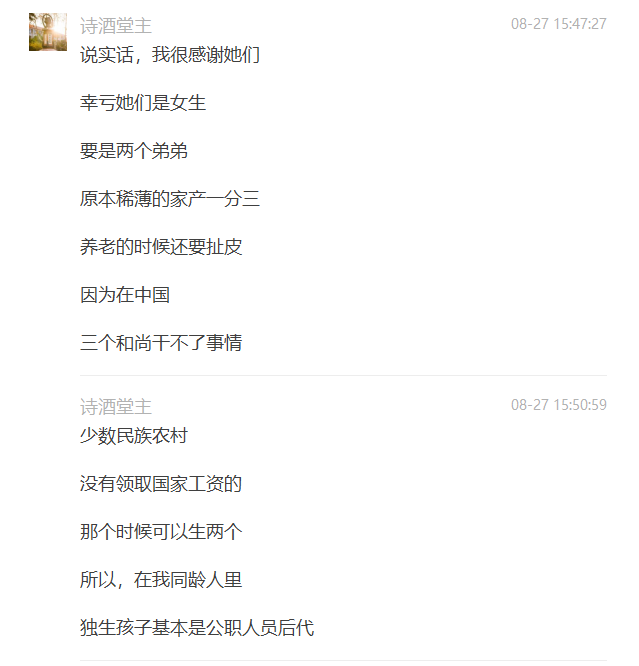 Untitled 29.png