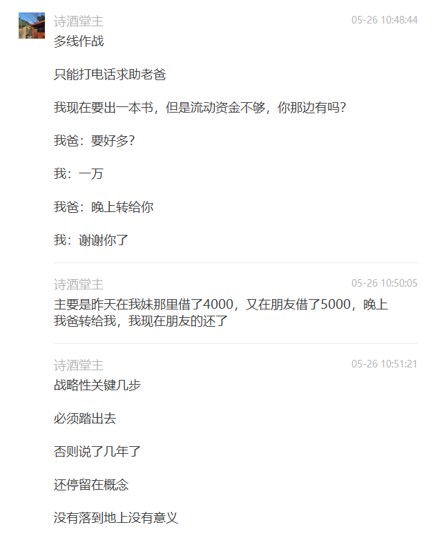 Untitled 34.png