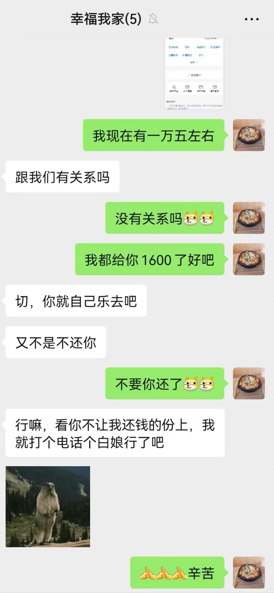 Untitled.bmp