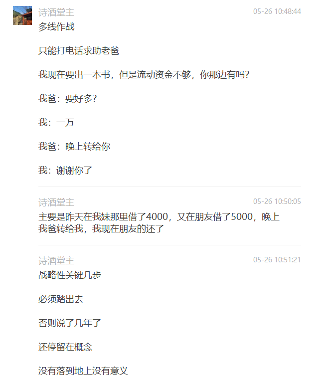 Untitled 1.png