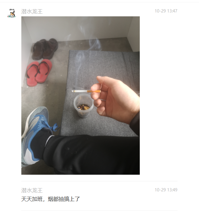Untitled 2.png