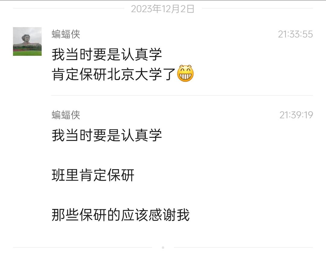 Screenshot_2024-02-15-10-54-02-49_e39d2c7de19156b0683cd93e8735f348.jpg