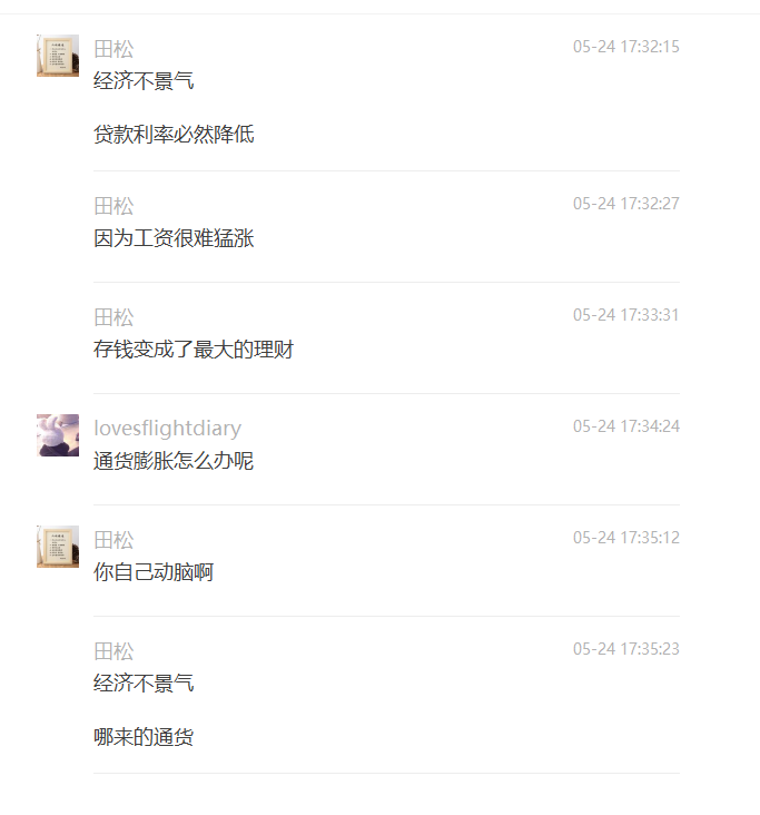 Untitled 3.png